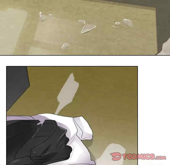 同事换换爱