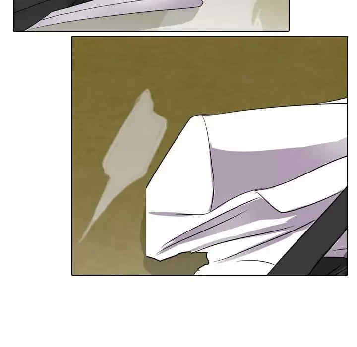 同事换换爱