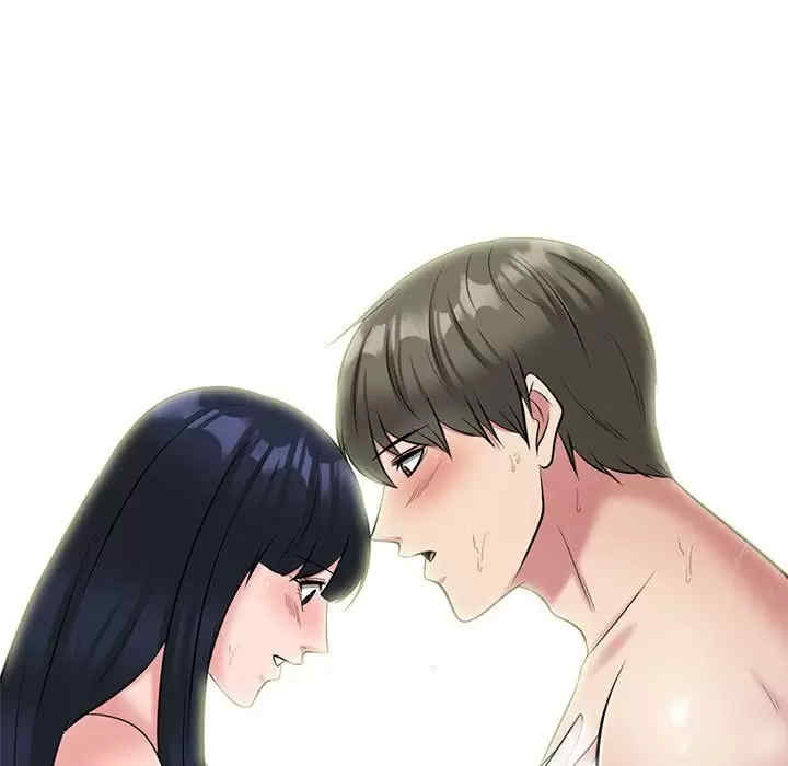 心机女教授