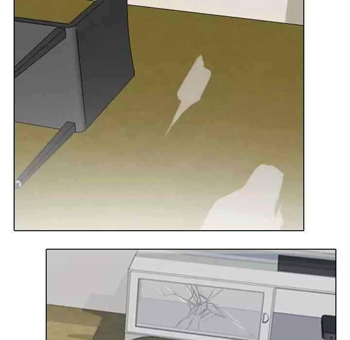 同事换换爱