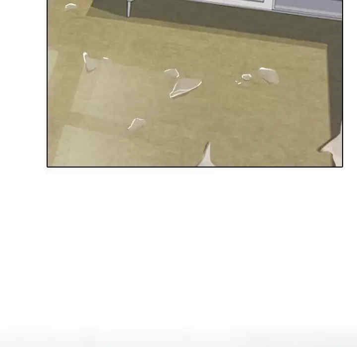 同事换换爱
