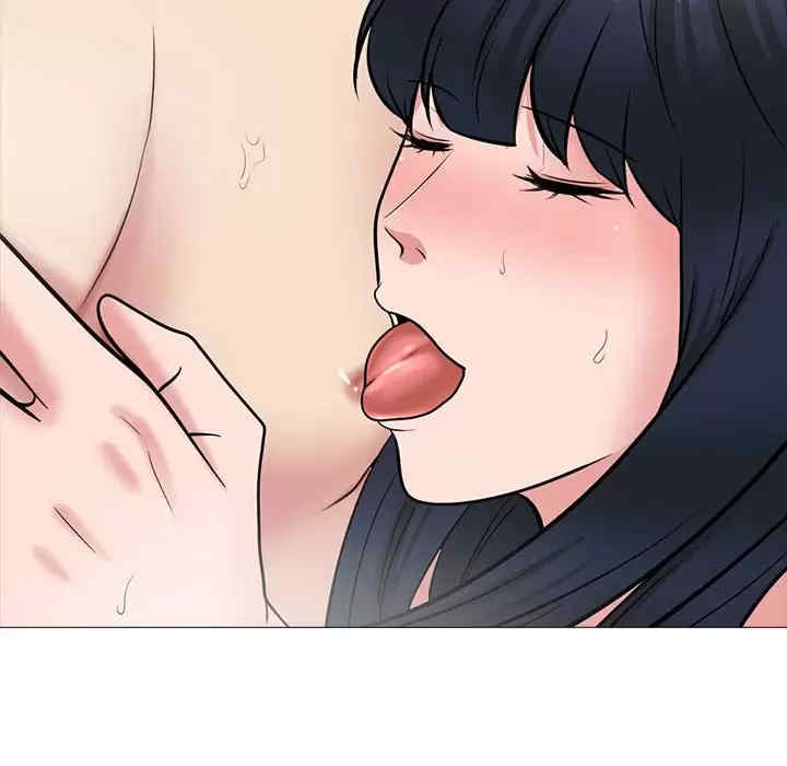 心机女教授