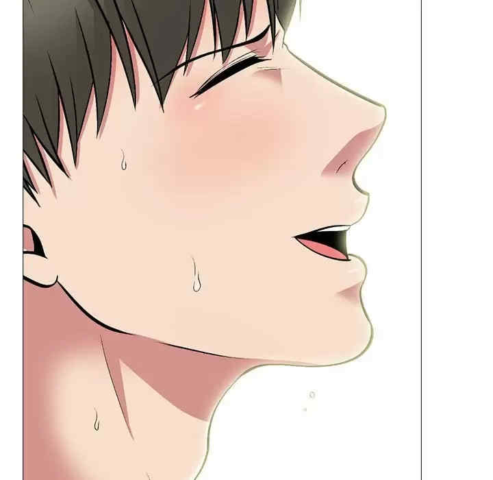 心机女教授