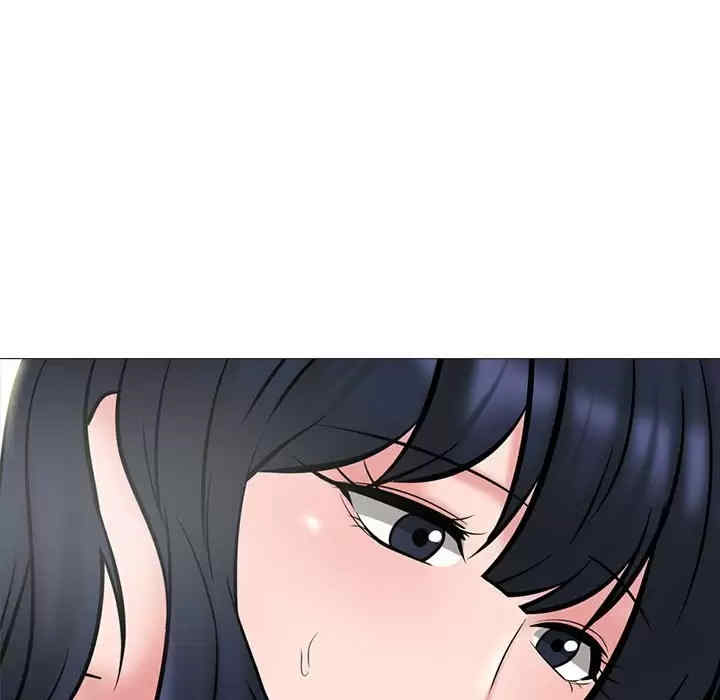 心机女教授