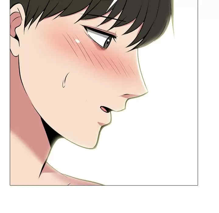 心机女教授