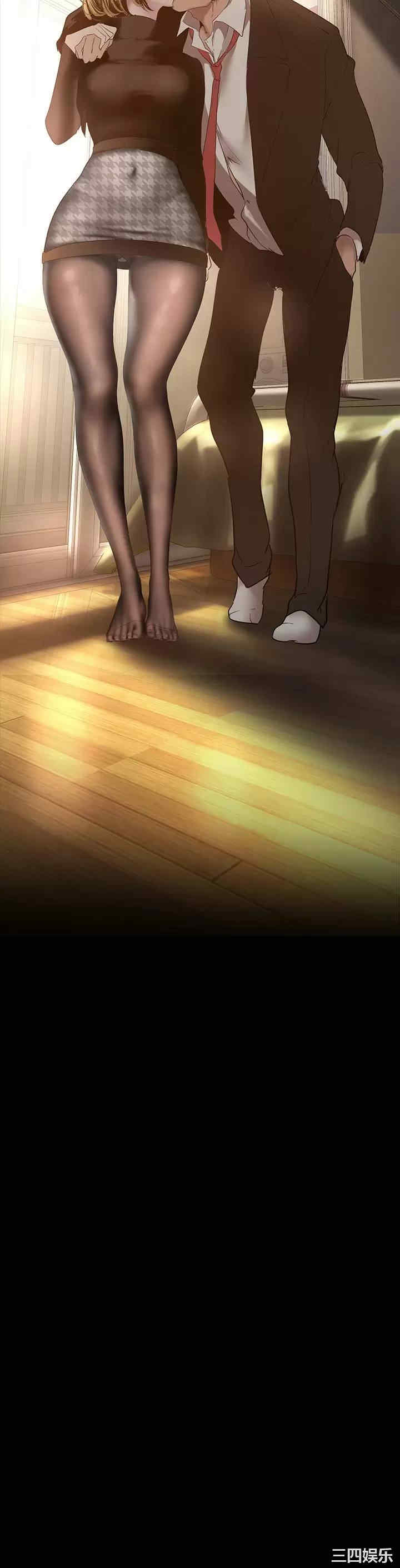 美丽新世界