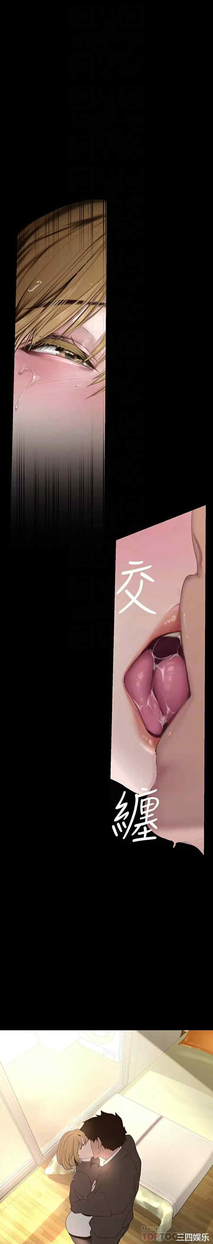 美丽新世界