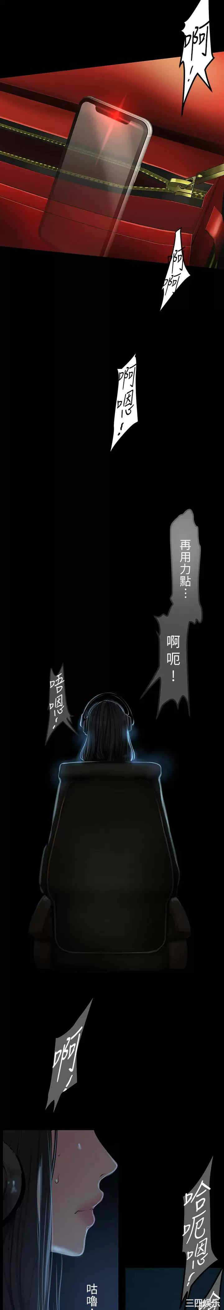 美丽新世界