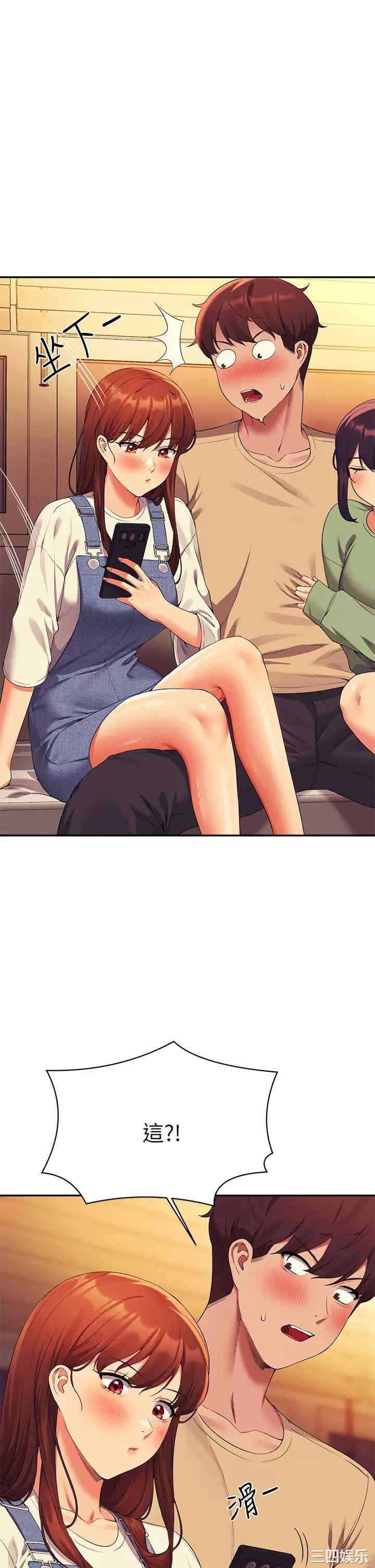 谁说理组没正妹?
