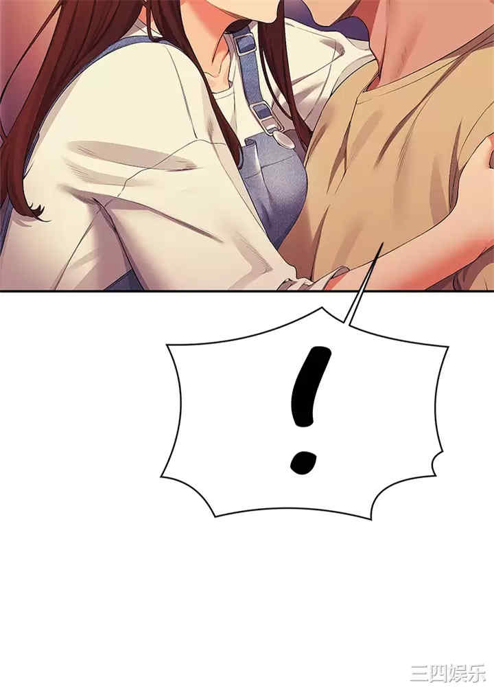 谁说理组没正妹?