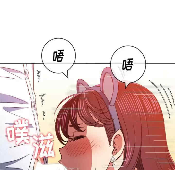 难缠小恶女/恶女勾勾缠