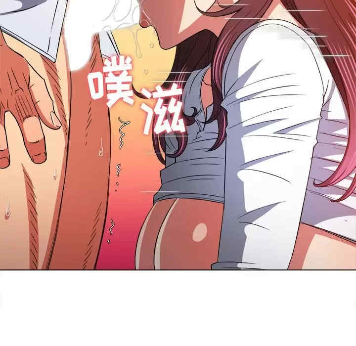 难缠小恶女/恶女勾勾缠