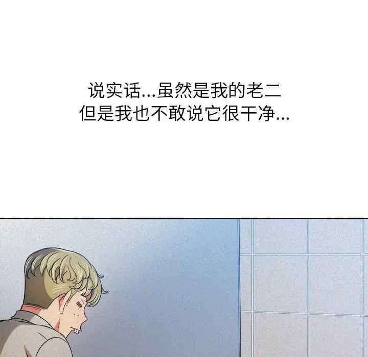 难缠小恶女/恶女勾勾缠