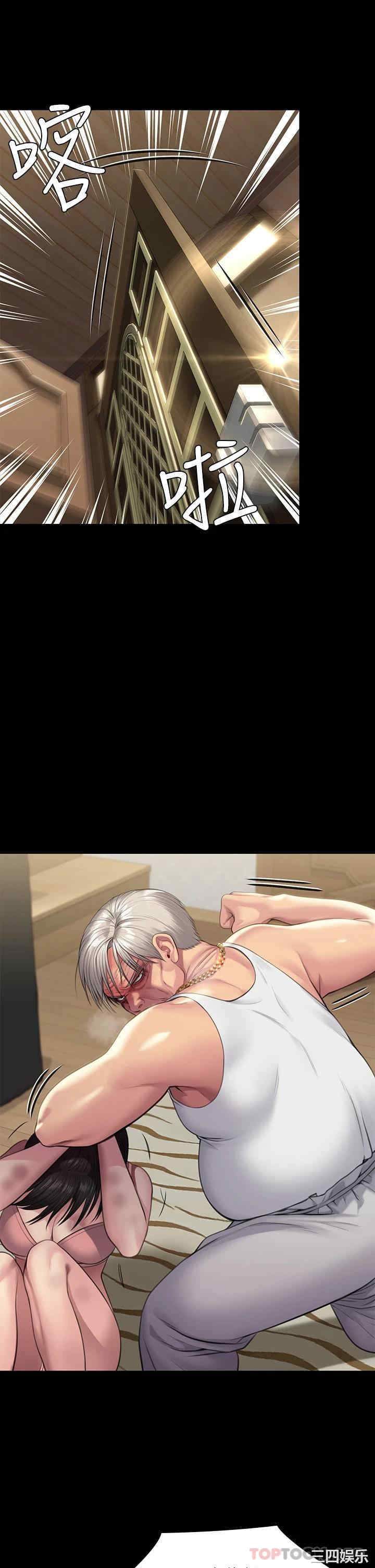 傀儡