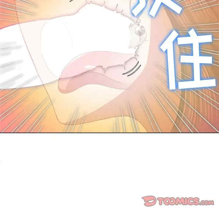 难缠小恶女/恶女勾勾缠