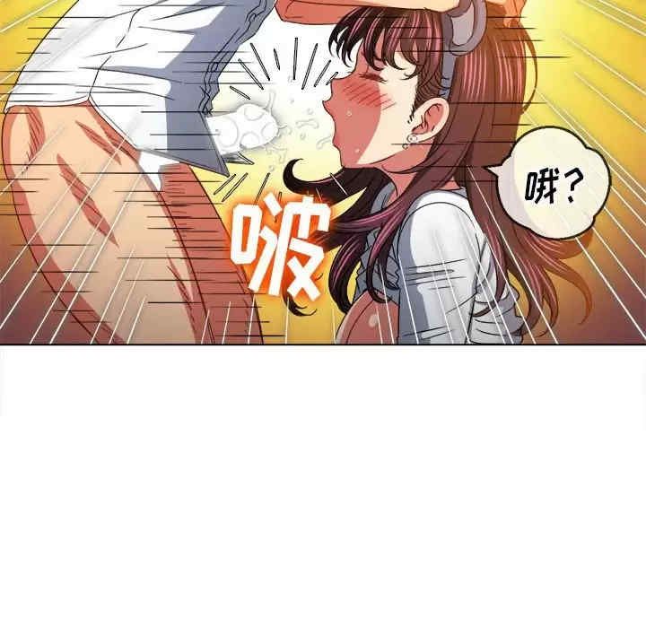 难缠小恶女/恶女勾勾缠