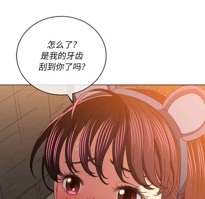 难缠小恶女/恶女勾勾缠