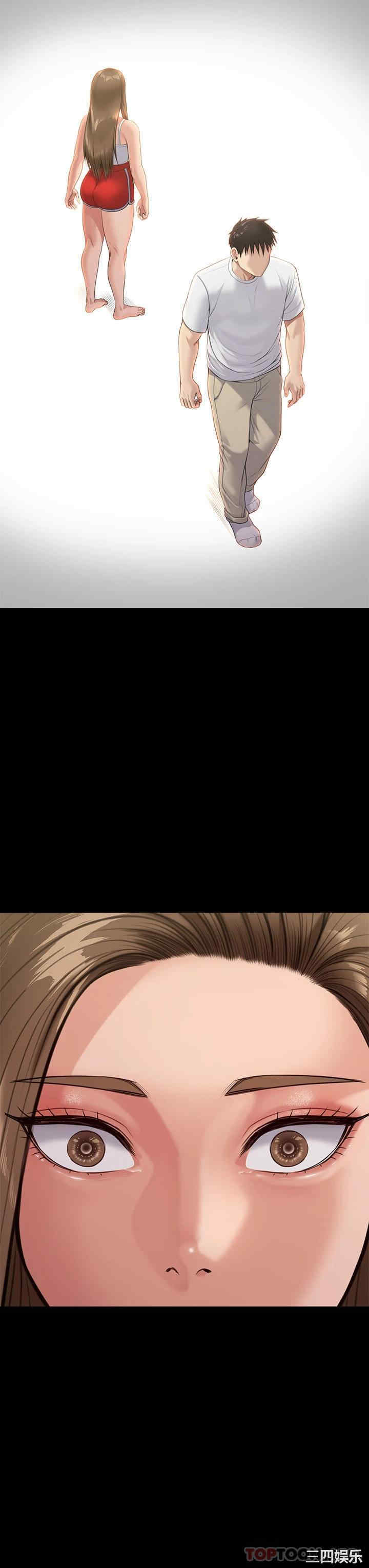 傀儡