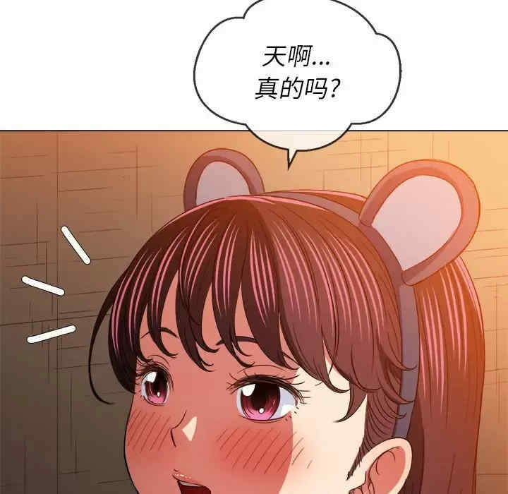 难缠小恶女/恶女勾勾缠