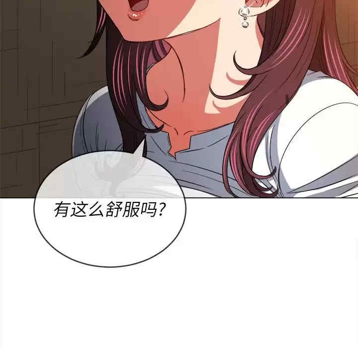 难缠小恶女/恶女勾勾缠