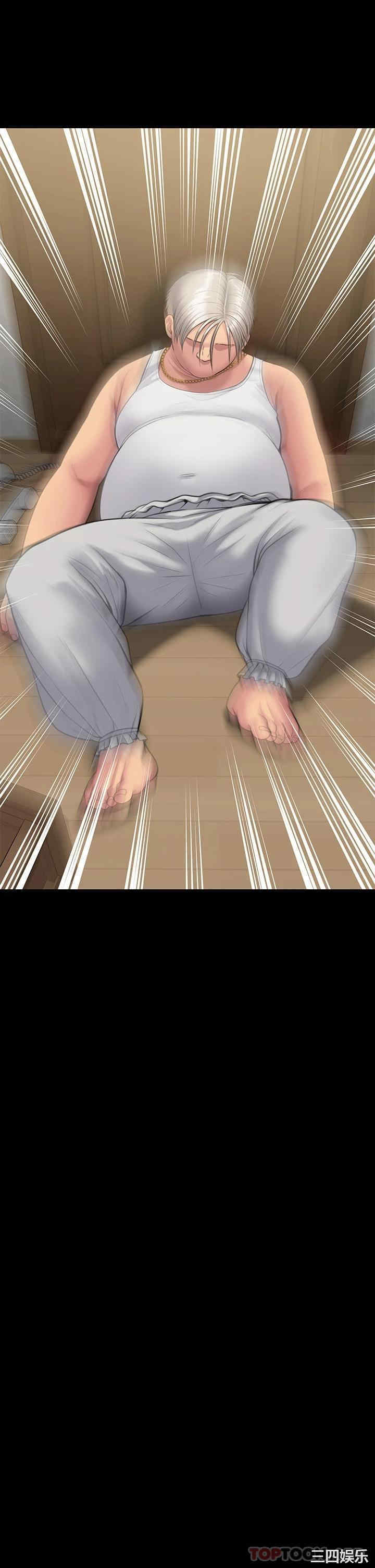 傀儡