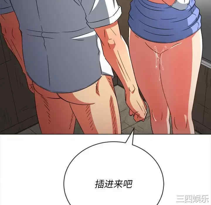 难缠小恶女/恶女勾勾缠