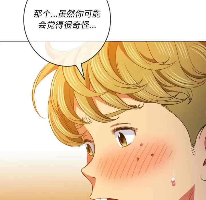 难缠小恶女/恶女勾勾缠