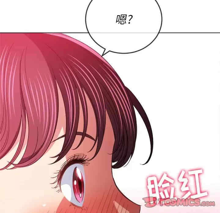 难缠小恶女/恶女勾勾缠