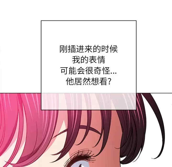 难缠小恶女/恶女勾勾缠