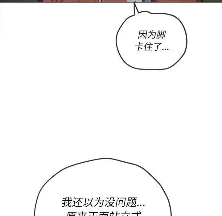 难缠小恶女/恶女勾勾缠