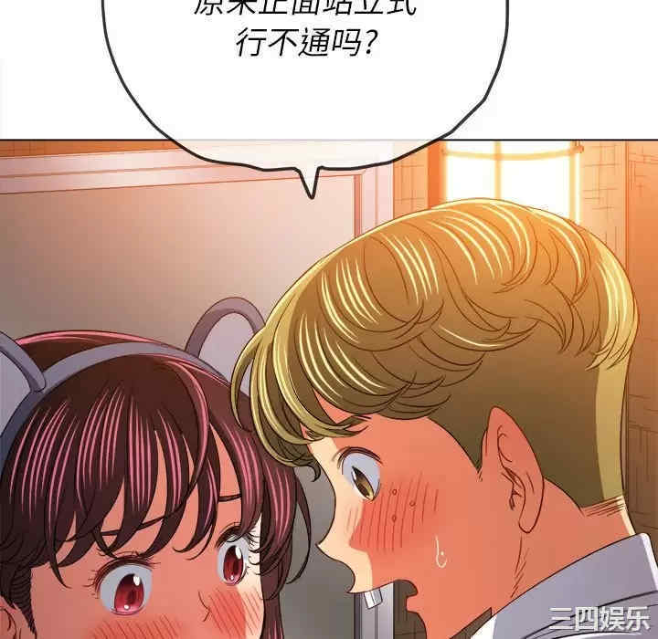 难缠小恶女/恶女勾勾缠