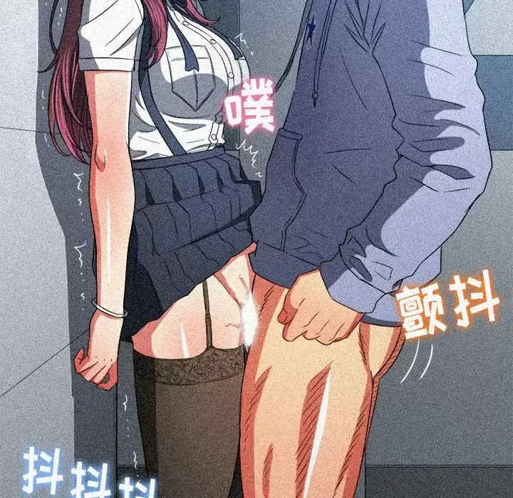 难缠小恶女/恶女勾勾缠