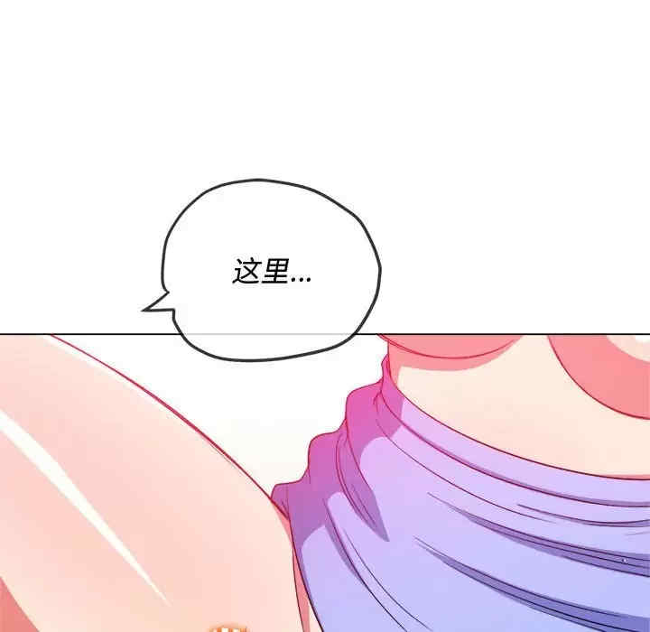 难缠小恶女/恶女勾勾缠