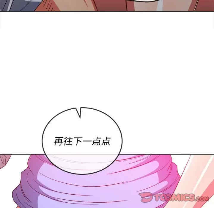 难缠小恶女/恶女勾勾缠