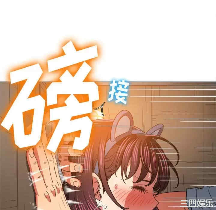难缠小恶女/恶女勾勾缠