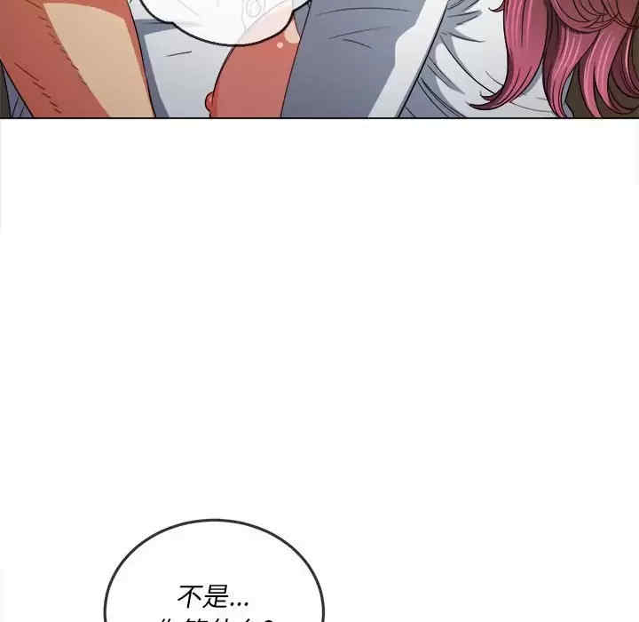 难缠小恶女/恶女勾勾缠