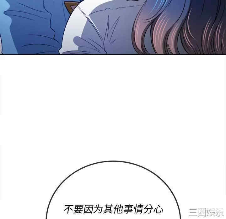 难缠小恶女/恶女勾勾缠
