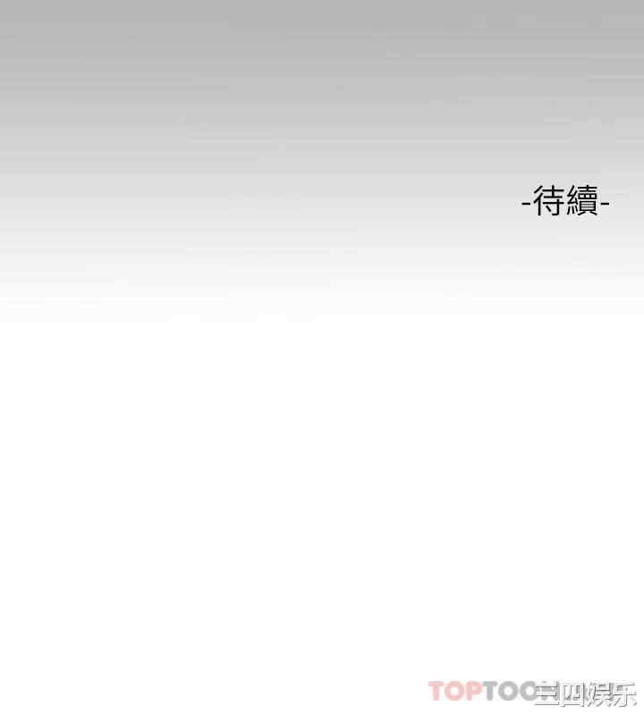富家女姐姐