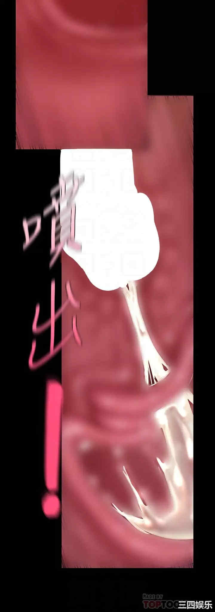 美丽新世界