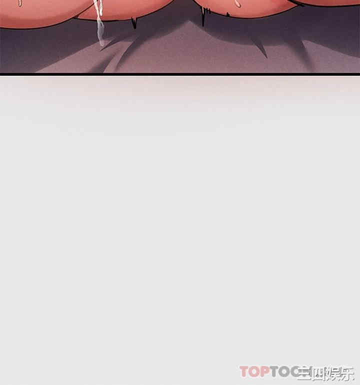 富家女姐姐