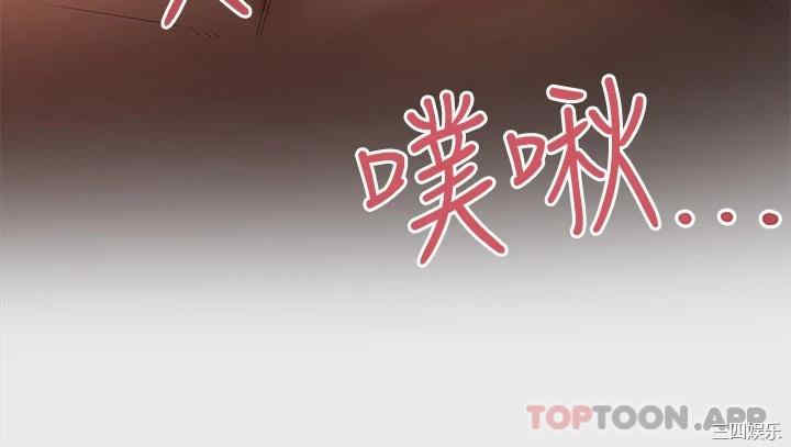 富家女姐姐