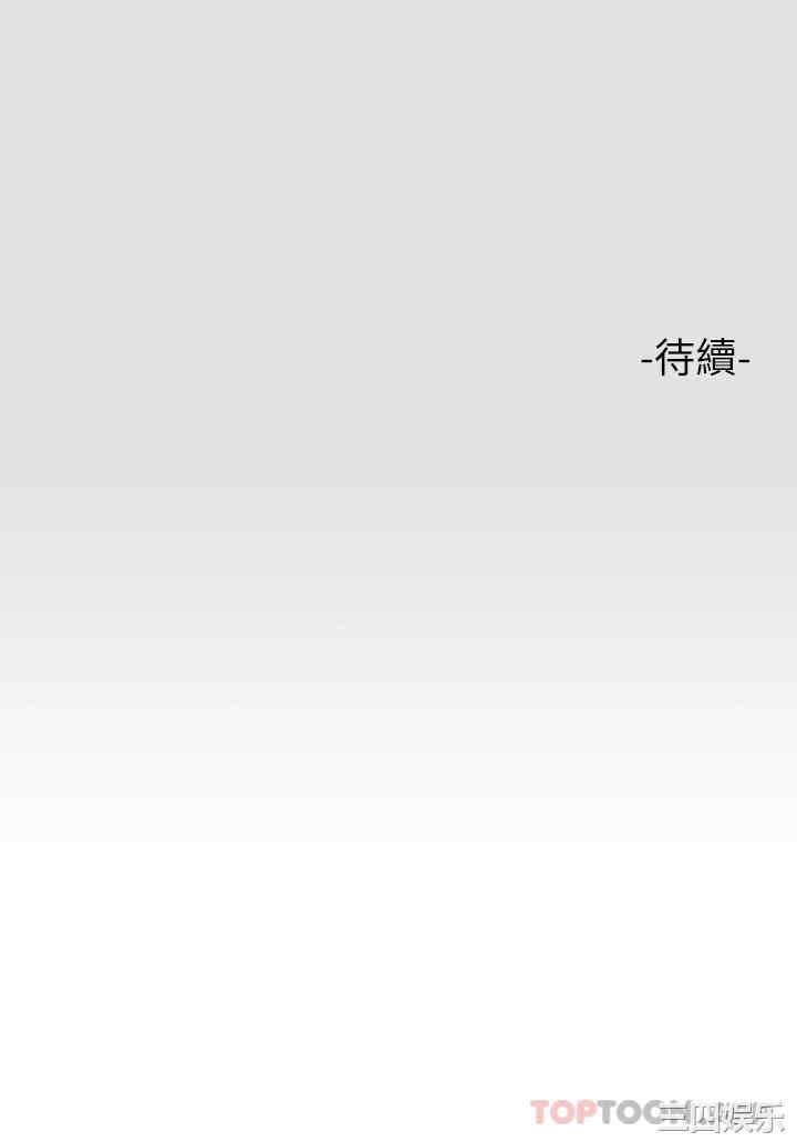 富家女姐姐