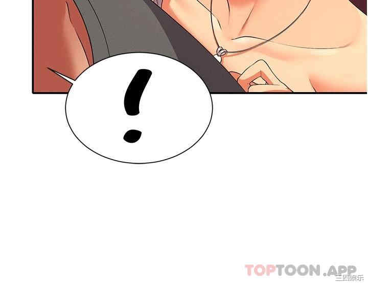 谁说理组没正妹?