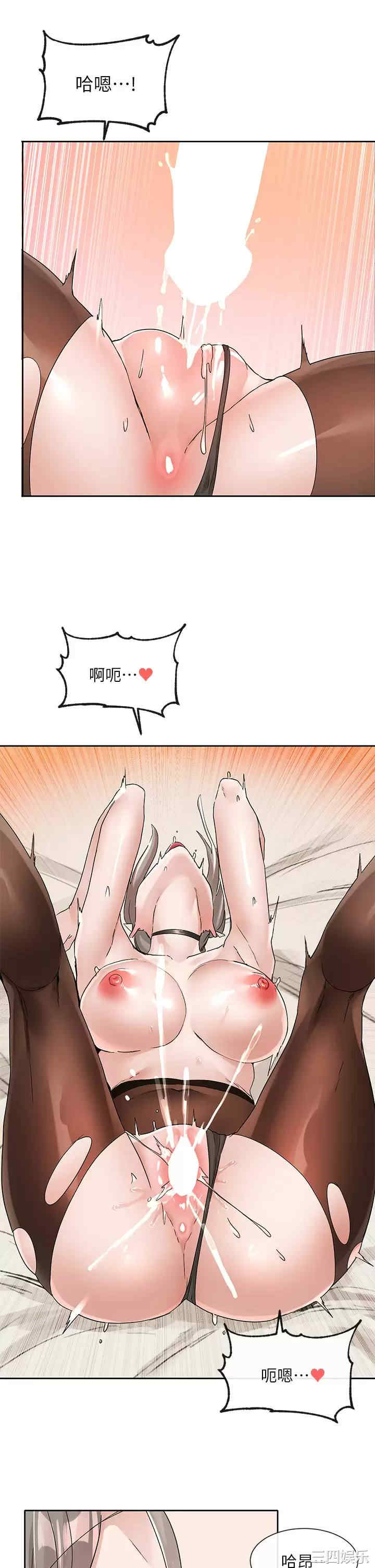 社团学姐