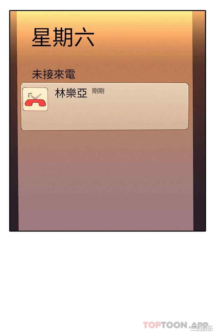 谁说理组没正妹?