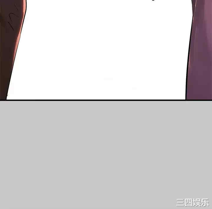 富家女姐姐