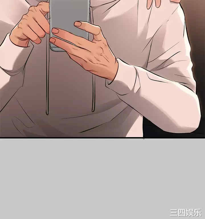 富家女姐姐