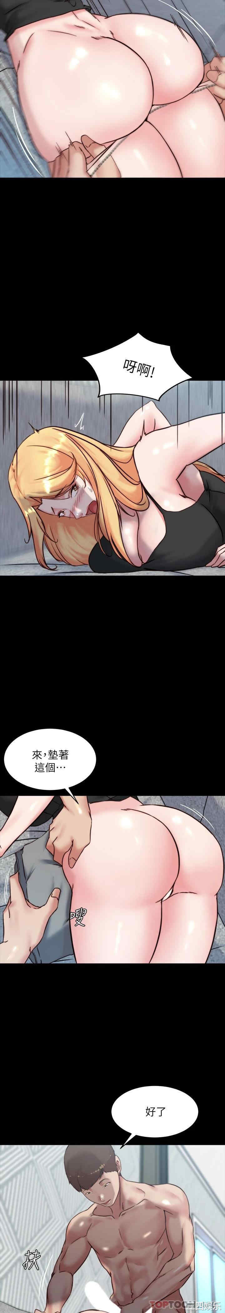 小裤裤笔记