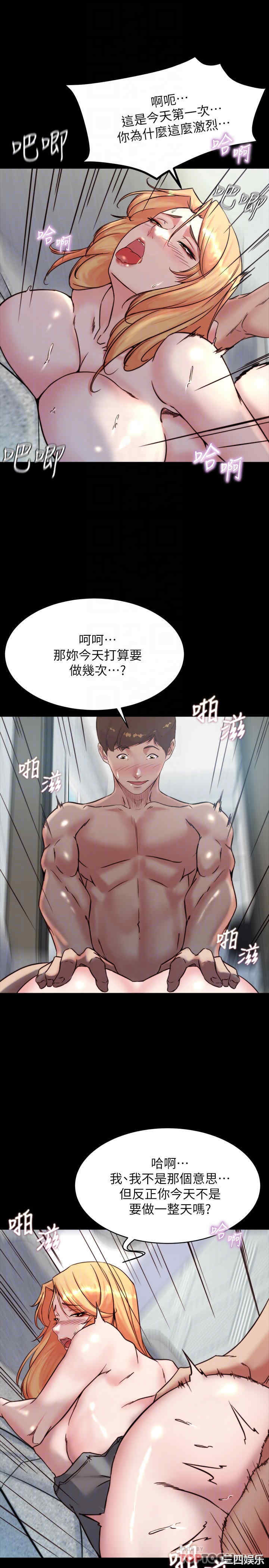 小裤裤笔记