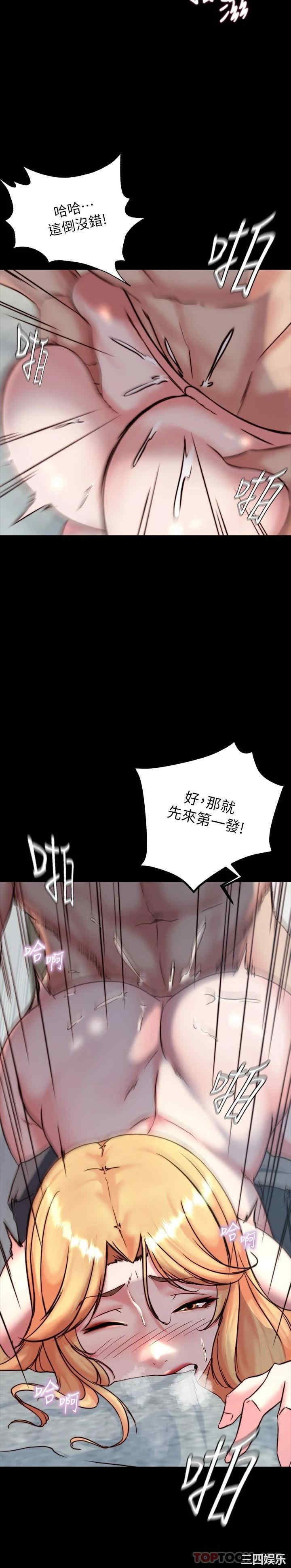 小裤裤笔记